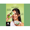 EVA SKIN CARE SOFT MOISTURIZING CREAM WITH ALOE VERA - PANTHENOL - VITAMIN E 50 MG